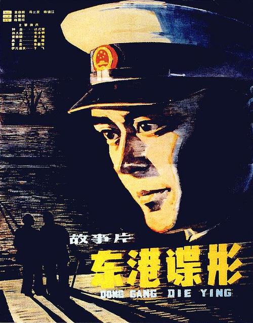 驾驶证换国际驾照